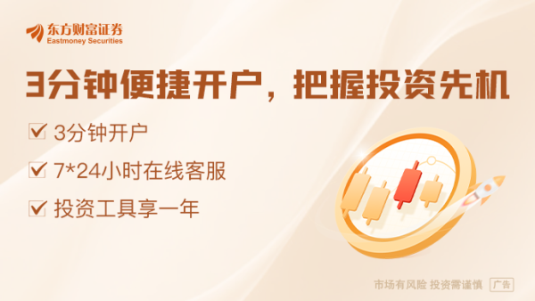 股票配资合同 欧盟下调经济增长预期！关税突袭 影响多大？